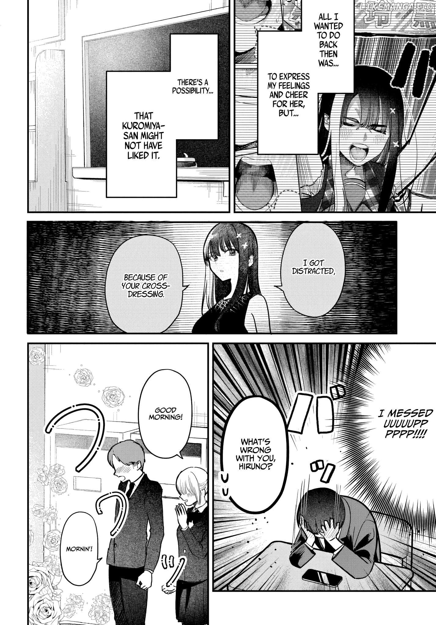 Houkago No Idol Ni Wa Himitsu Ga Aru Chapter 53 - page 4