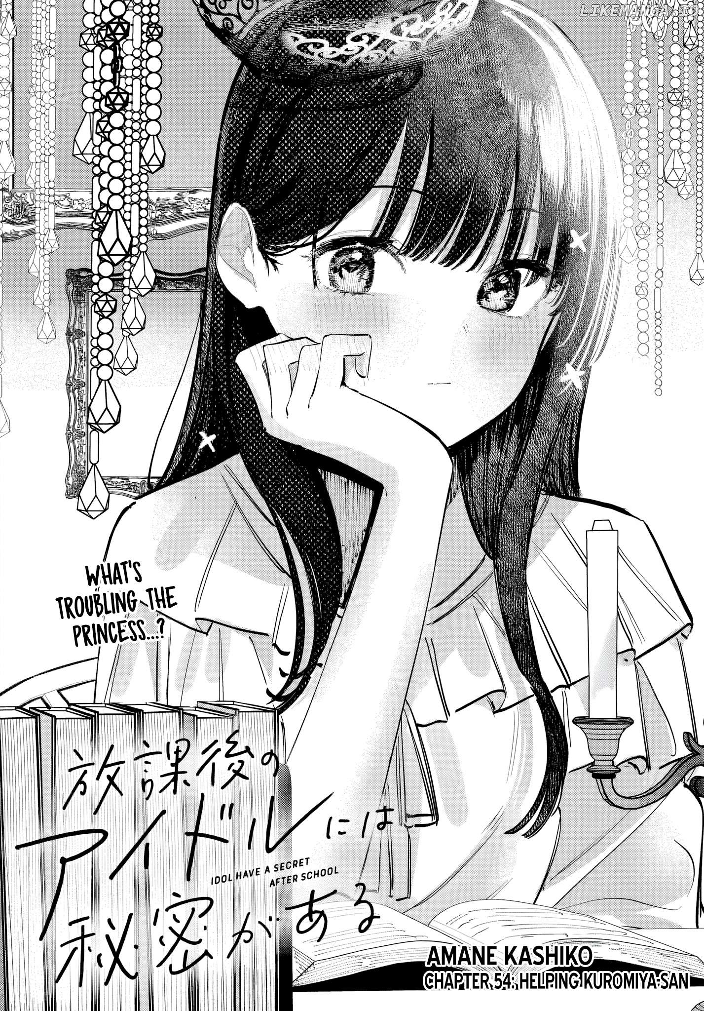 Houkago No Idol Ni Wa Himitsu Ga Aru Chapter 54 - page 2
