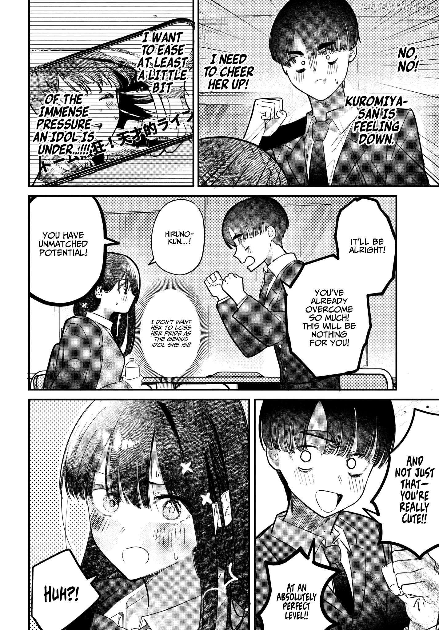 Houkago No Idol Ni Wa Himitsu Ga Aru Chapter 54 - page 8