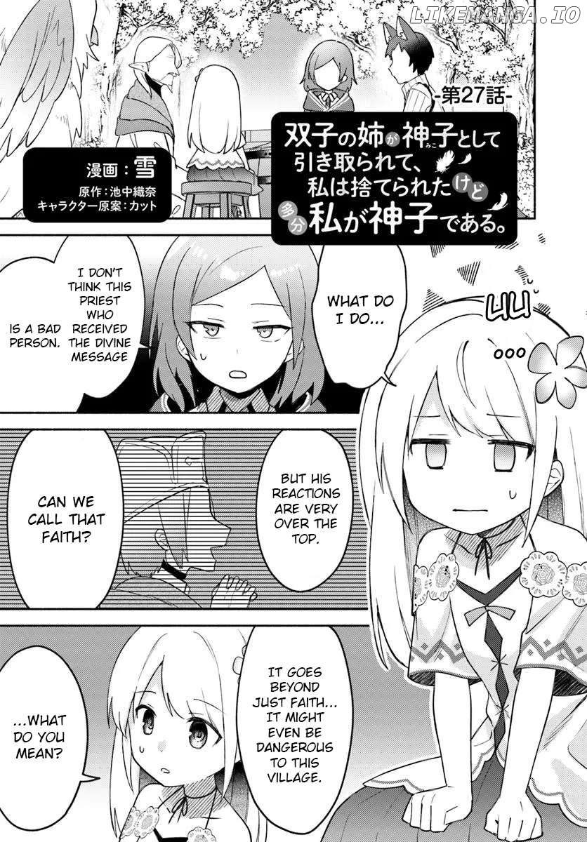 My Twin Sister Was Taken As a Miko And I Was Thrown Away But I'm Probably The Miko. Chapter 27 - page 1