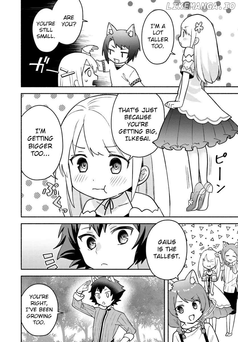 My Twin Sister Was Taken As a Miko And I Was Thrown Away But I'm Probably The Miko. Chapter 28.2 - page 11