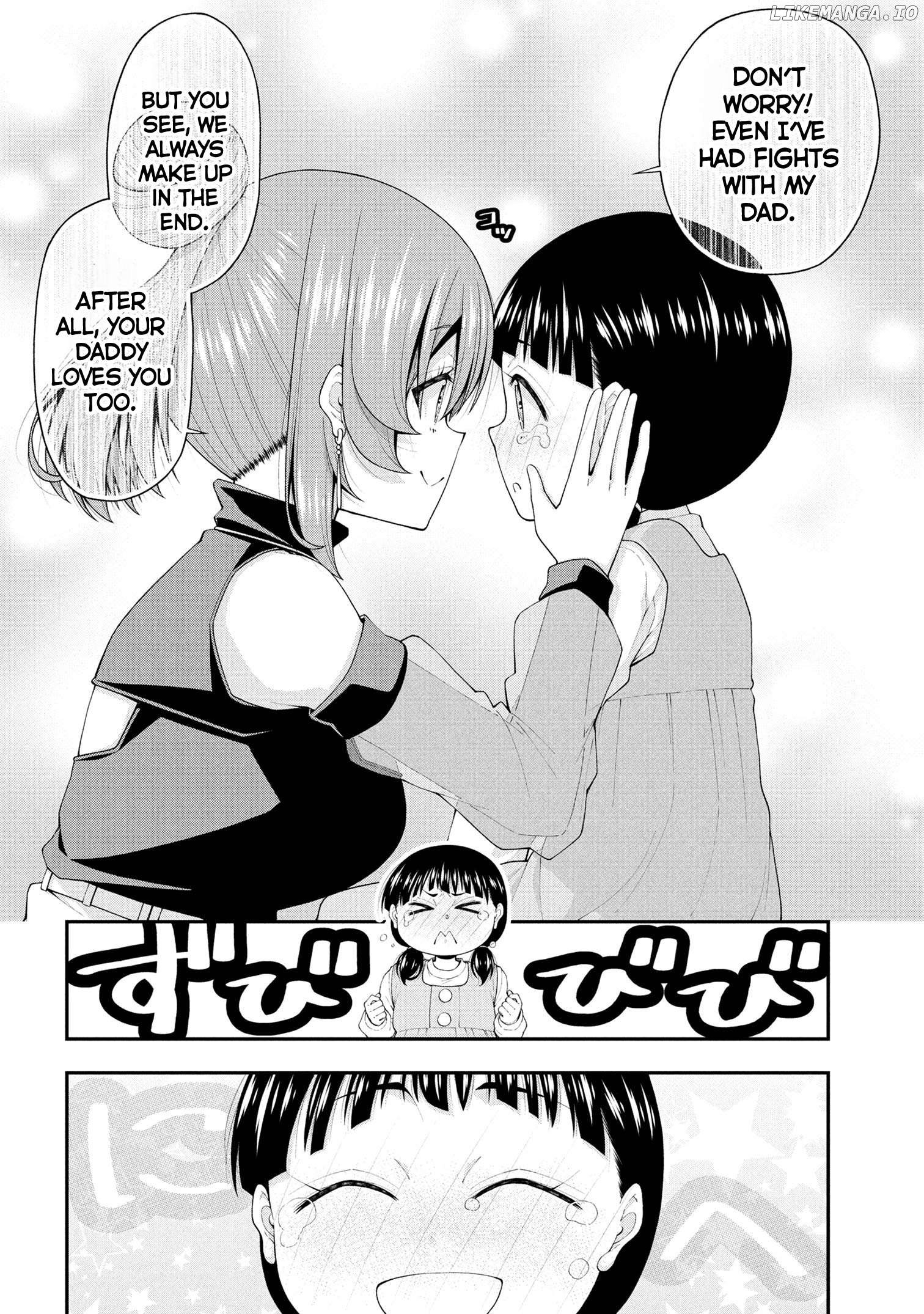 The Gal Who Was Meant to Confess to Me as a Game Punishment Has Apparently Fallen in Love with Me Chapter 22 - page 17