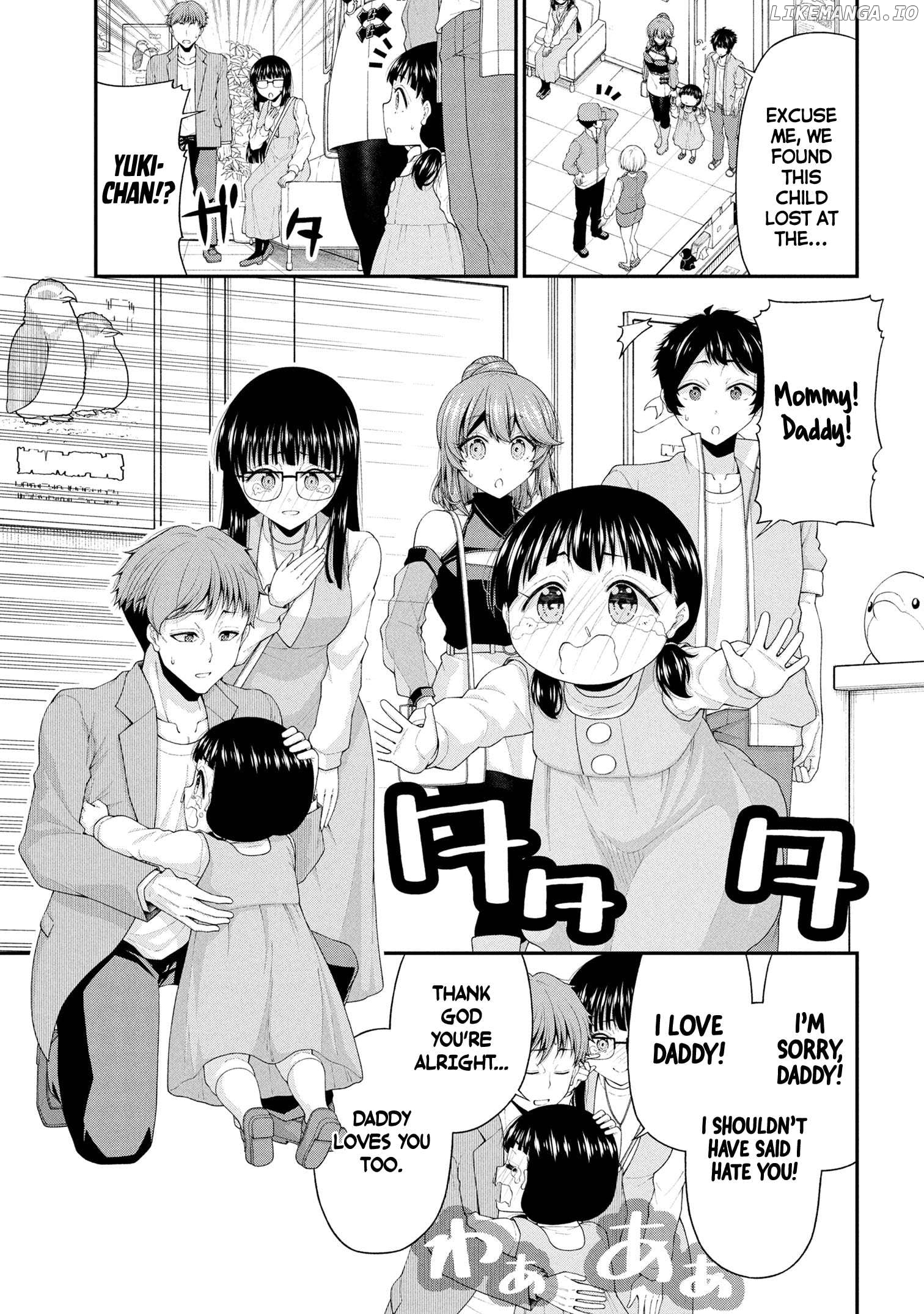 The Gal Who Was Meant to Confess to Me as a Game Punishment Has Apparently Fallen in Love with Me Chapter 22 - page 22