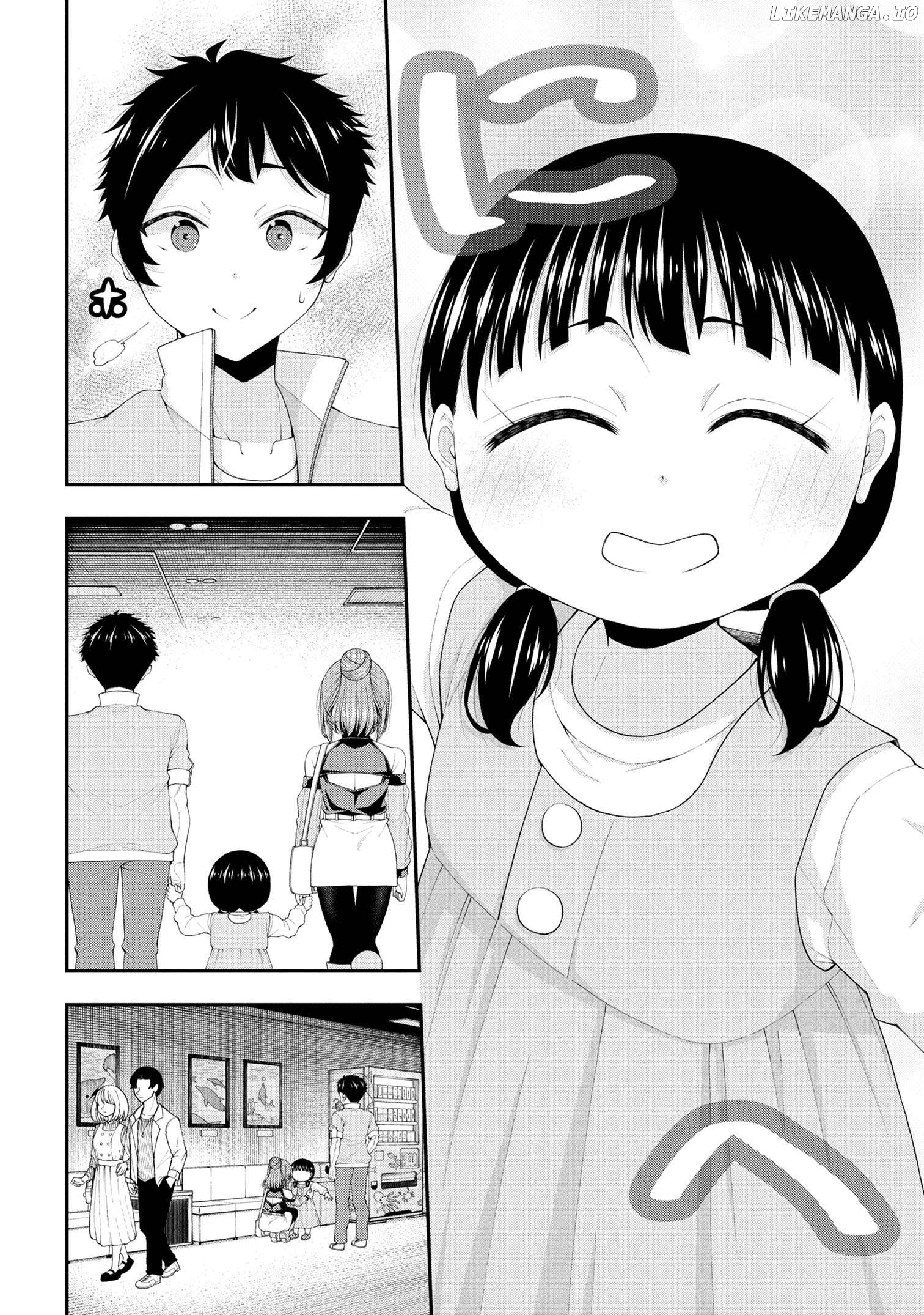 The Gal Who Was Meant to Confess to Me as a Game Punishment Has Apparently Fallen in Love with Me Chapter 22 - page 8