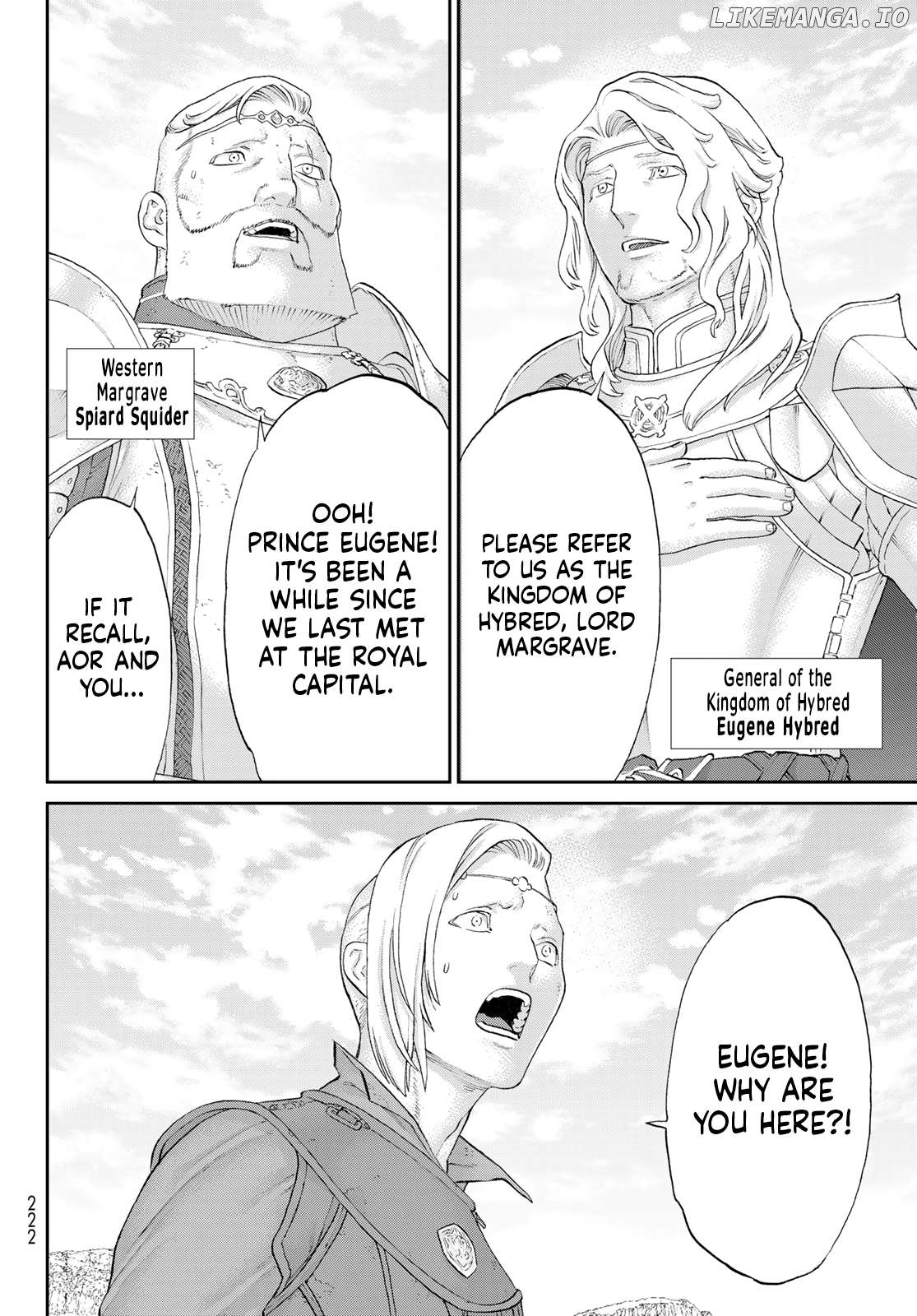 The Ride-On King Chapter 78 - page 10