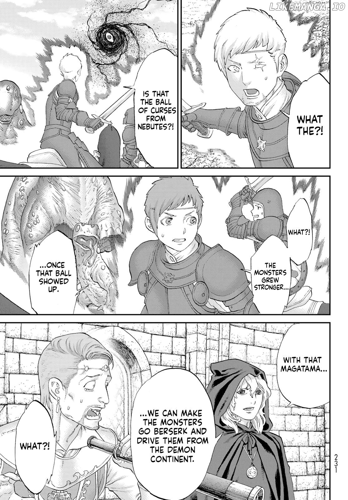 The Ride-On King Chapter 78 - page 19