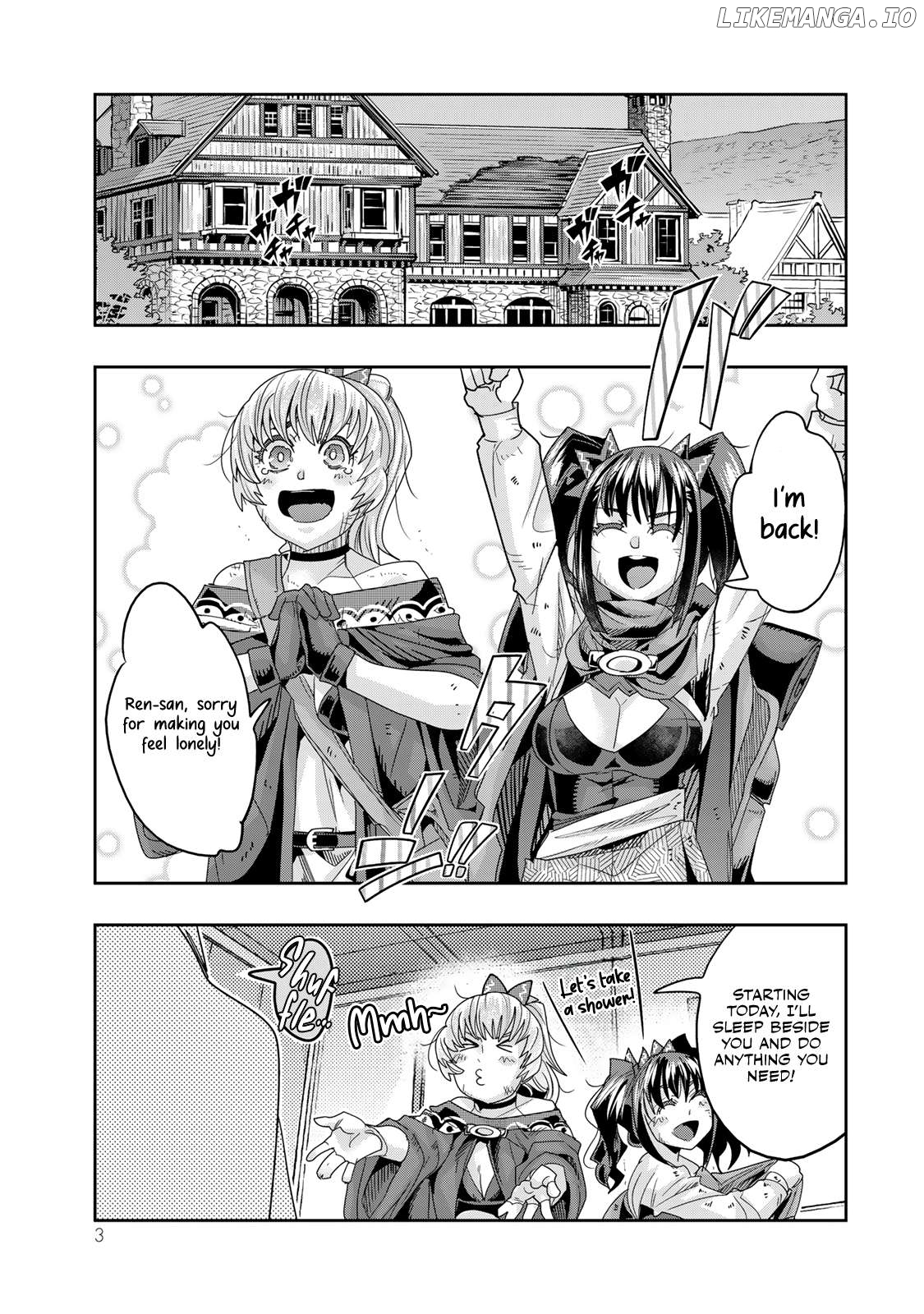 I Don’t Really Get It, But It Looks Like I Was Reincarnated In An Another World Chapter 108 - page 1