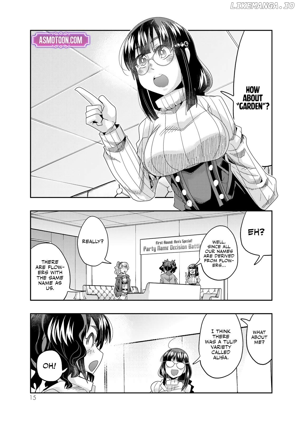 I Don’t Really Get It, But It Looks Like I Was Reincarnated In An Another World Chapter 108 - page 13