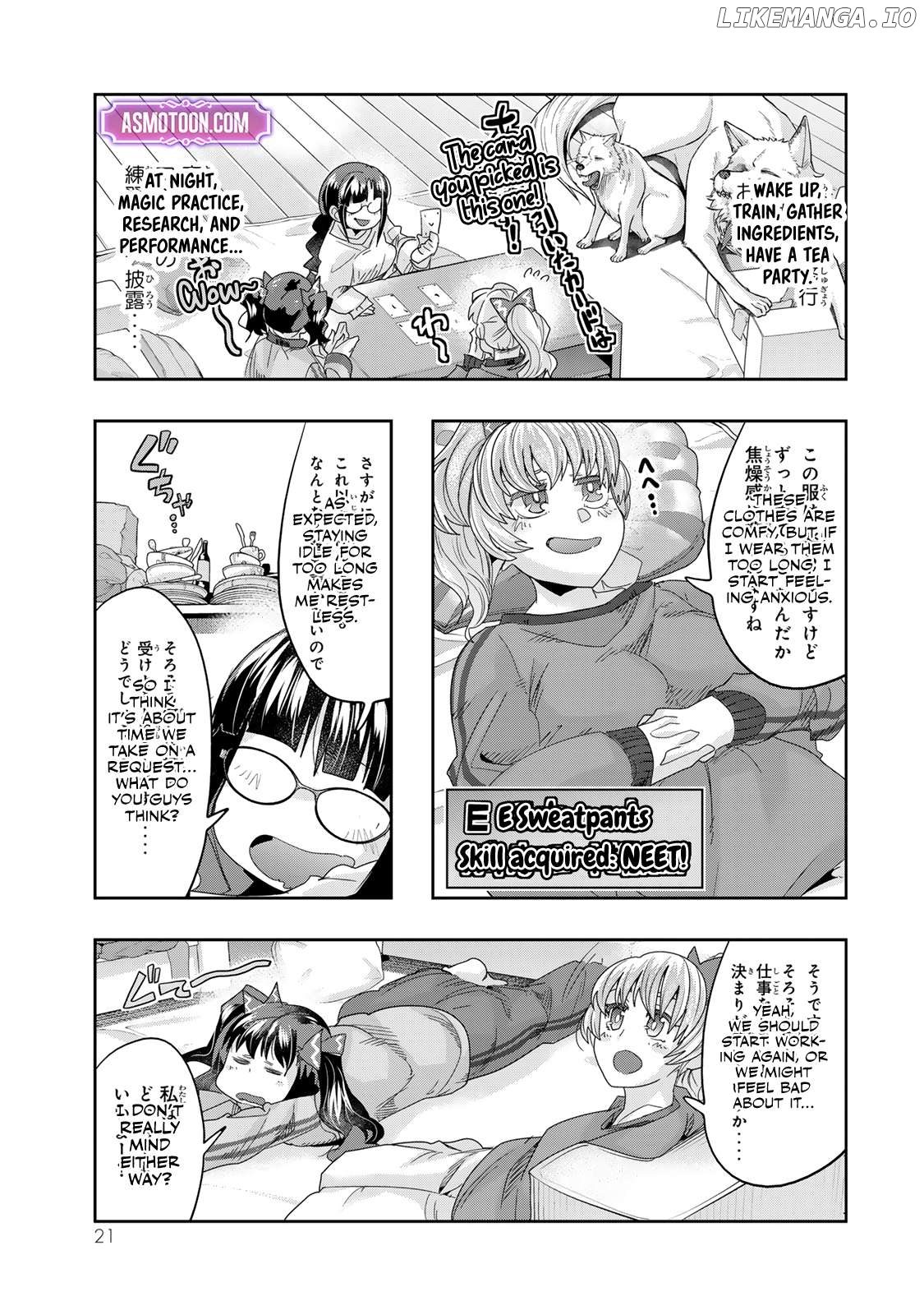 I Don’t Really Get It, But It Looks Like I Was Reincarnated In An Another World Chapter 108 - page 19