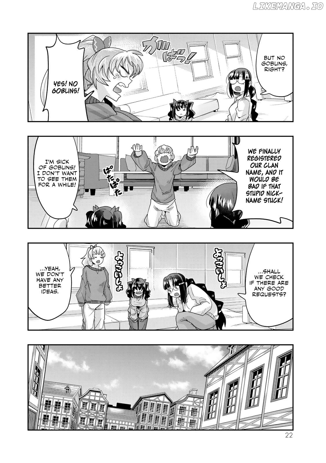 I Don’t Really Get It, But It Looks Like I Was Reincarnated In An Another World Chapter 108 - page 20