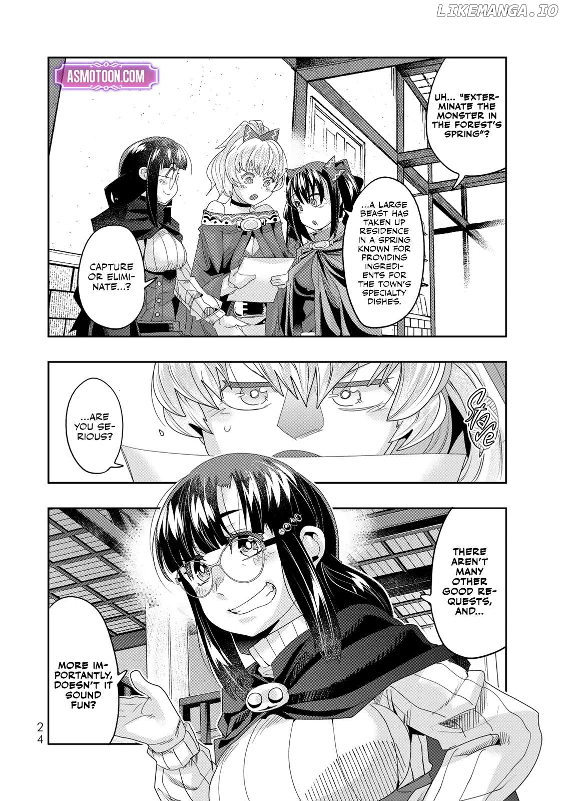 I Don’t Really Get It, But It Looks Like I Was Reincarnated In An Another World Chapter 108 - page 22