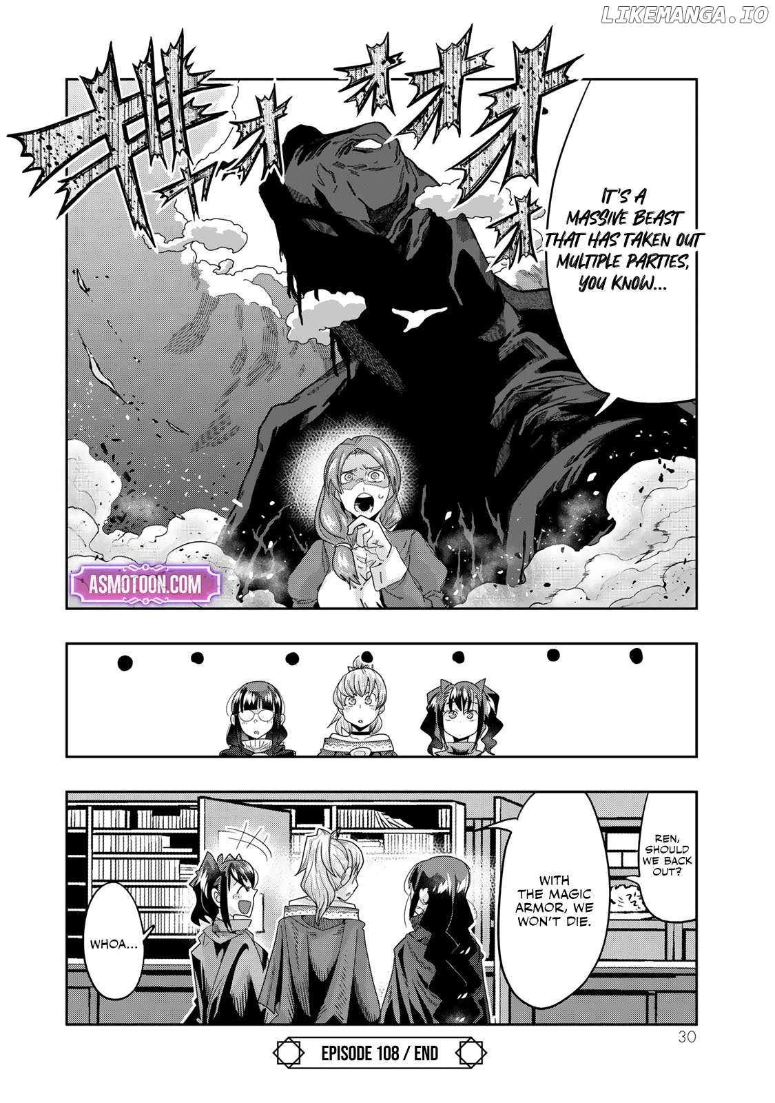 I Don’t Really Get It, But It Looks Like I Was Reincarnated In An Another World Chapter 108 - page 28
