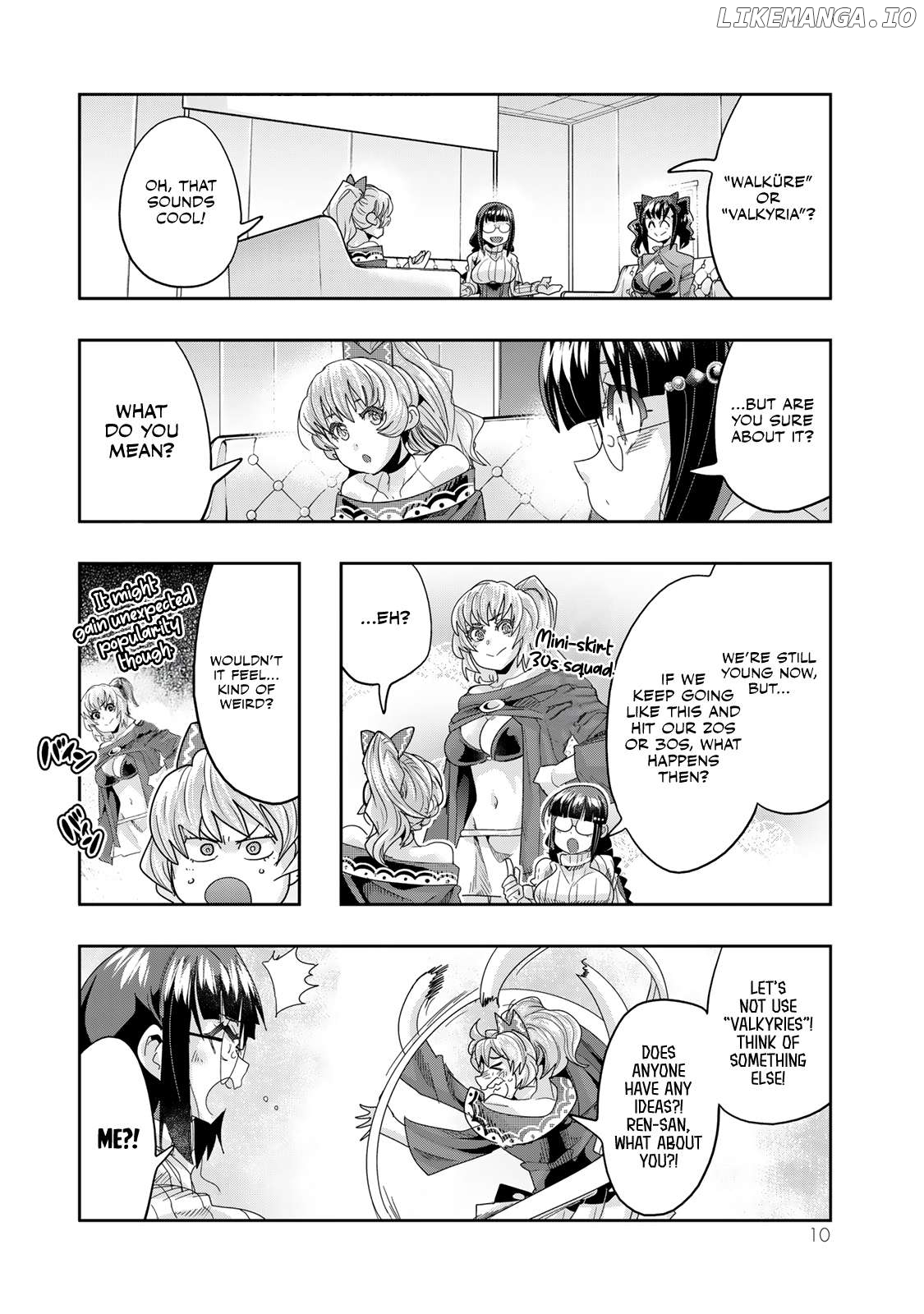 I Don’t Really Get It, But It Looks Like I Was Reincarnated In An Another World Chapter 108 - page 8