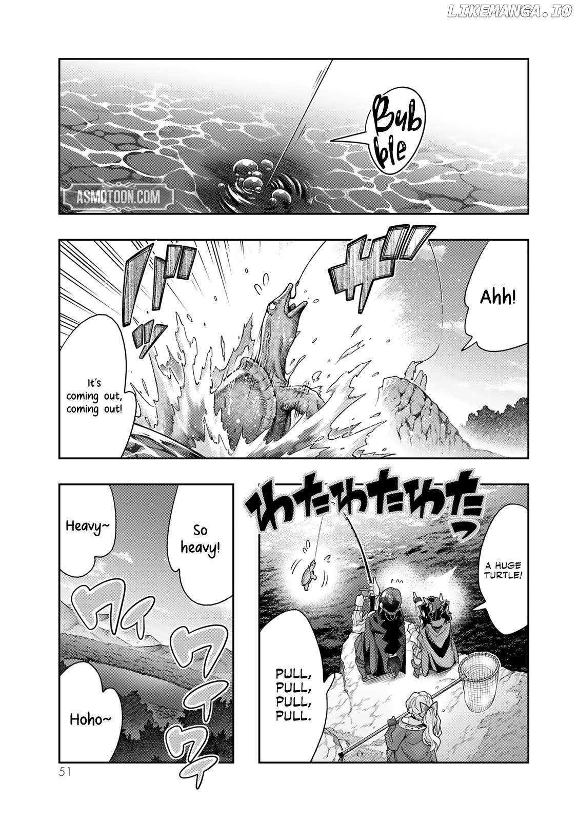 I Don’t Really Get It, But It Looks Like I Was Reincarnated In An Another World Chapter 109 - page 19