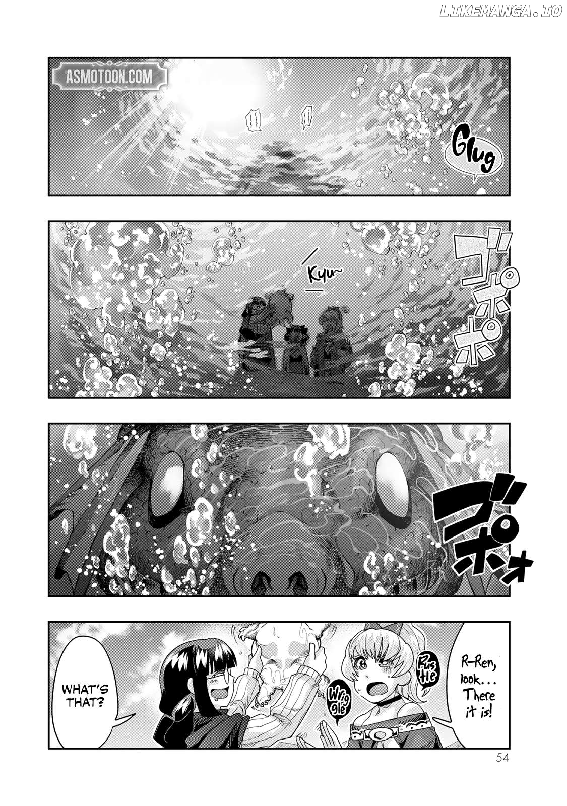 I Don’t Really Get It, But It Looks Like I Was Reincarnated In An Another World Chapter 109 - page 22