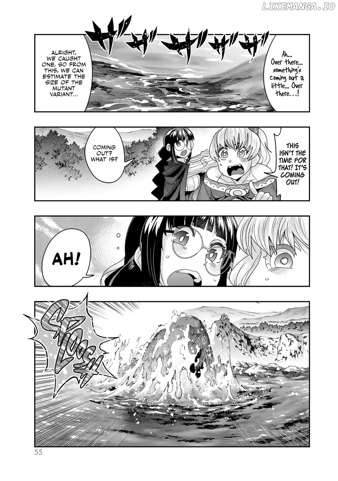 I Don’t Really Get It, But It Looks Like I Was Reincarnated In An Another World Chapter 109 - page 23