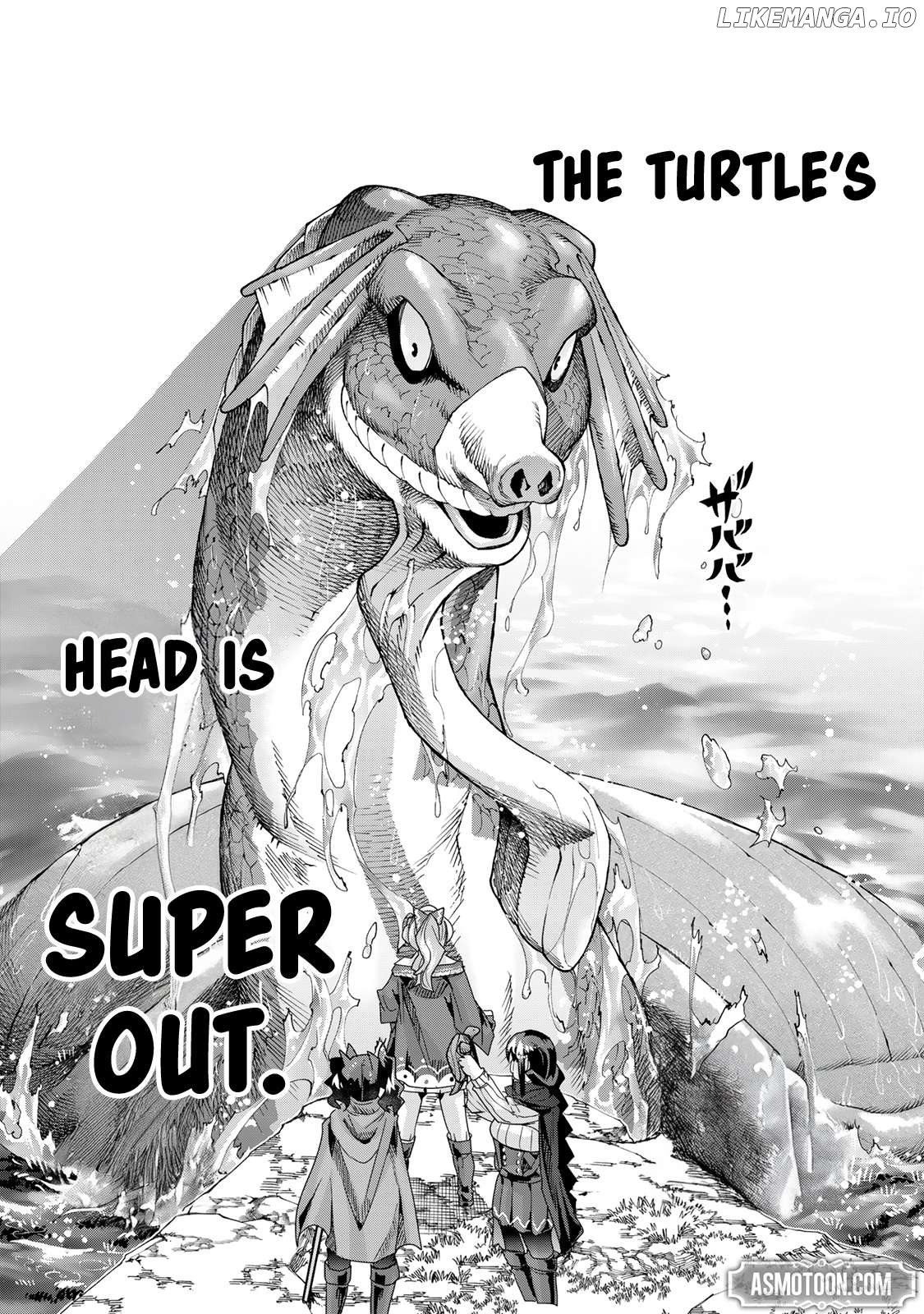 I Don’t Really Get It, But It Looks Like I Was Reincarnated In An Another World Chapter 109 - page 24