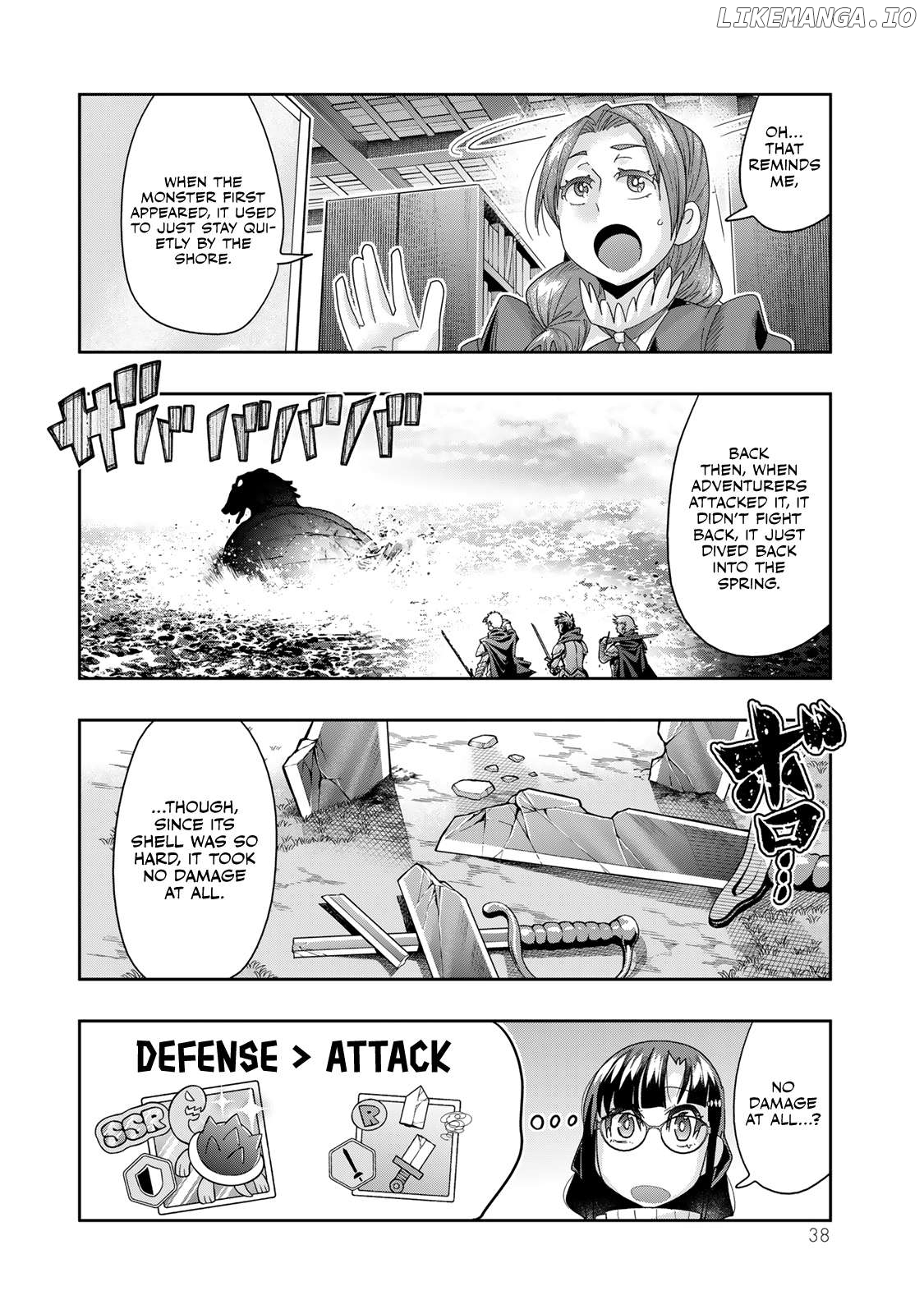 I Don’t Really Get It, But It Looks Like I Was Reincarnated In An Another World Chapter 109 - page 6