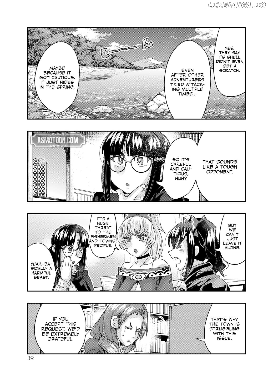 I Don’t Really Get It, But It Looks Like I Was Reincarnated In An Another World Chapter 109 - page 7
