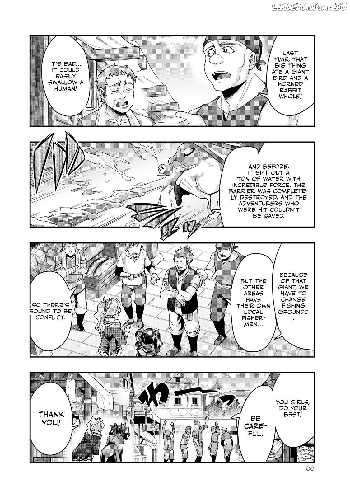 I Don’t Really Get It, But It Looks Like I Was Reincarnated In An Another World Chapter 110 - page 2