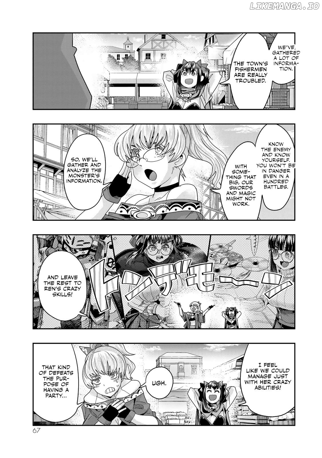 I Don’t Really Get It, But It Looks Like I Was Reincarnated In An Another World Chapter 110 - page 3