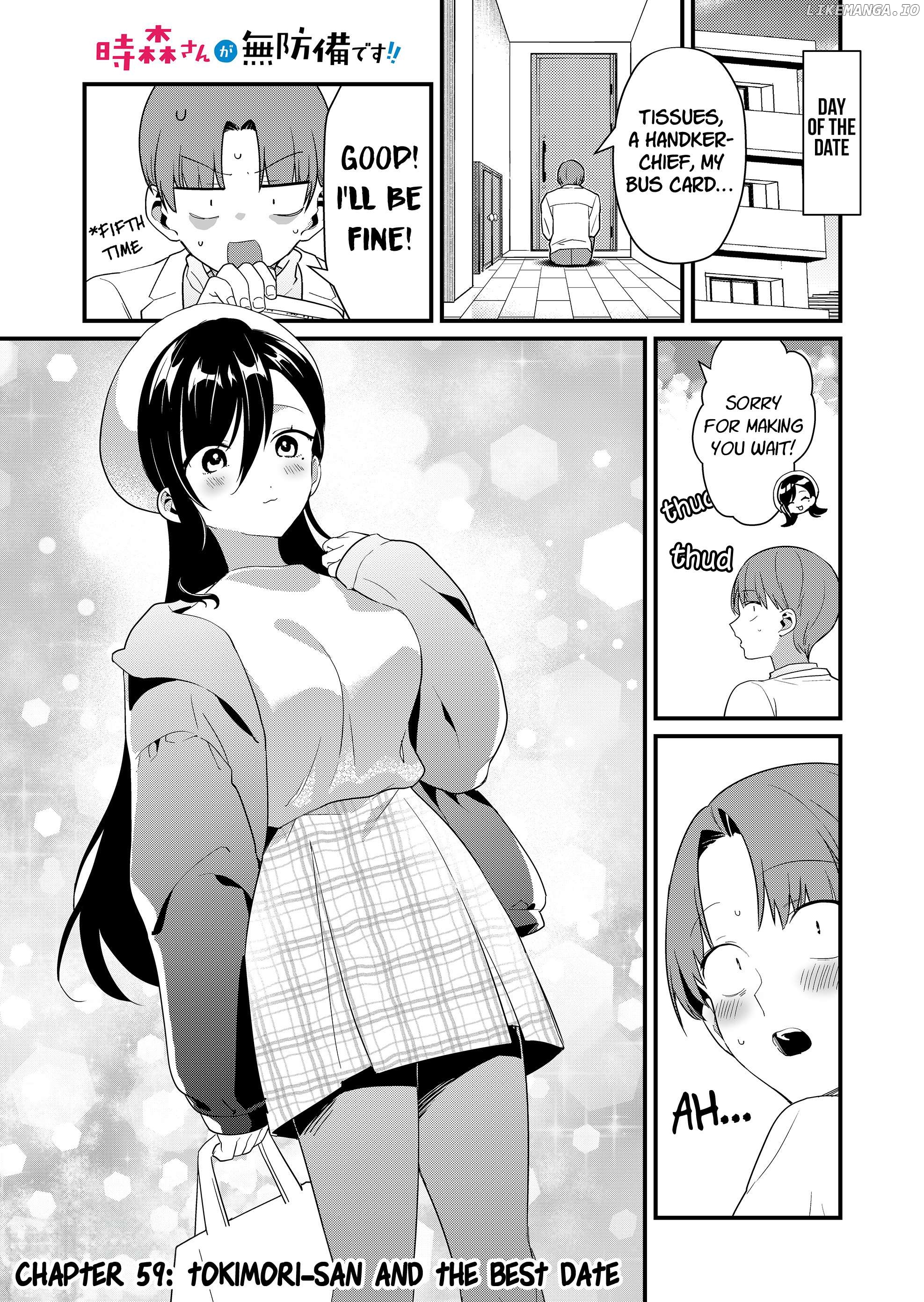 Tokimori-san Is Completely Defenseless!! Chapter 59 - page 2