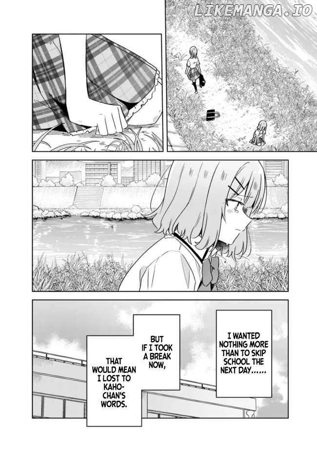There's No Way I Can Have A Lover! Chapter 64 - page 12