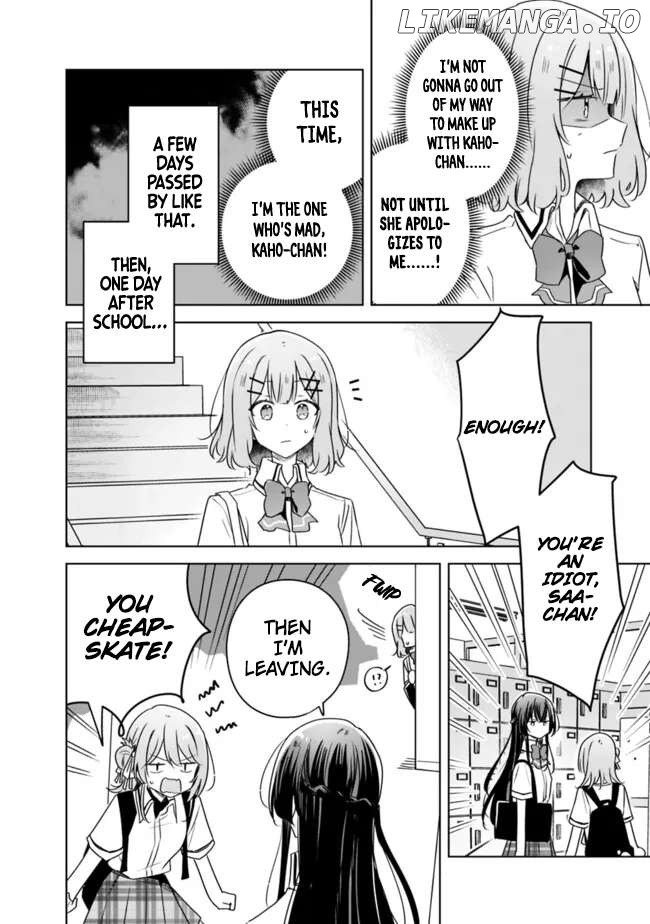 There's No Way I Can Have A Lover! Chapter 64 - page 14