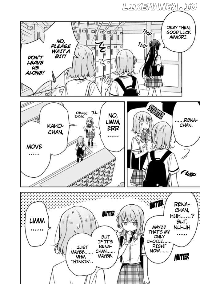 There's No Way I Can Have A Lover! Chapter 64 - page 16