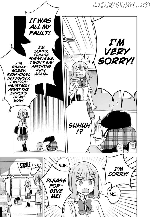 There's No Way I Can Have A Lover! Chapter 64 - page 17