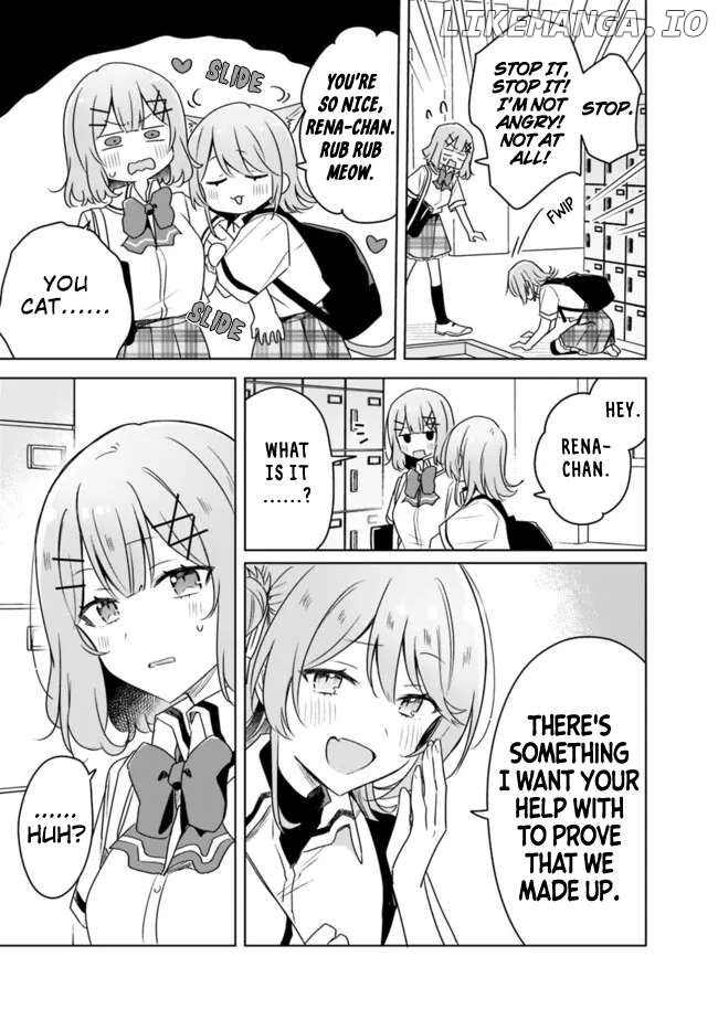 There's No Way I Can Have A Lover! Chapter 64 - page 19