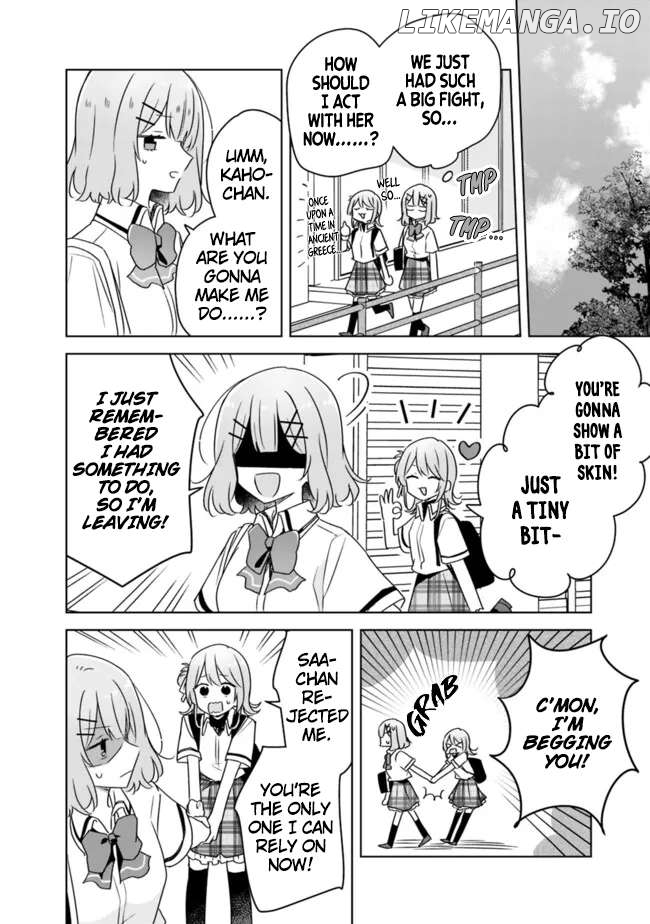 There's No Way I Can Have A Lover! Chapter 64 - page 20