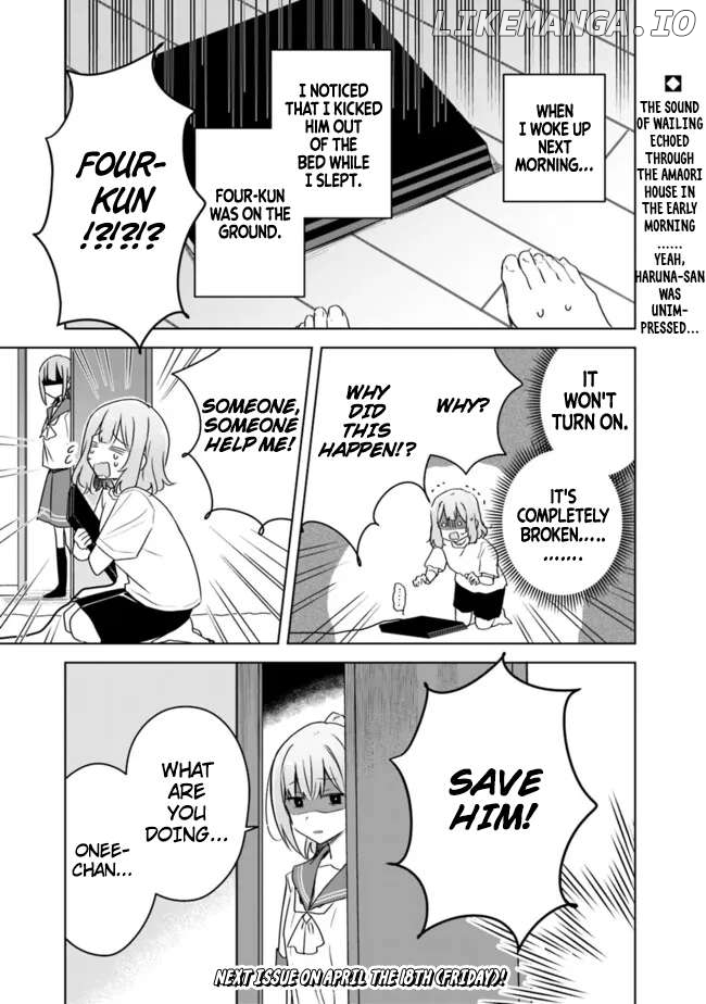 There's No Way I Can Have A Lover! Chapter 64 - page 25