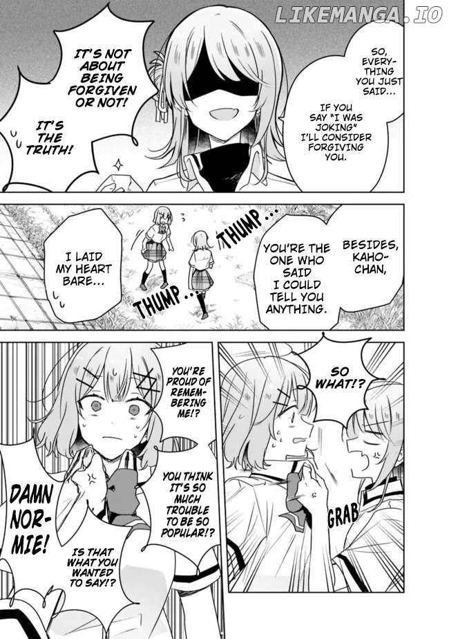 There's No Way I Can Have A Lover! Chapter 64 - page 3
