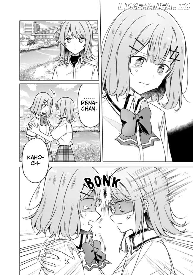 There's No Way I Can Have A Lover! Chapter 64 - page 6