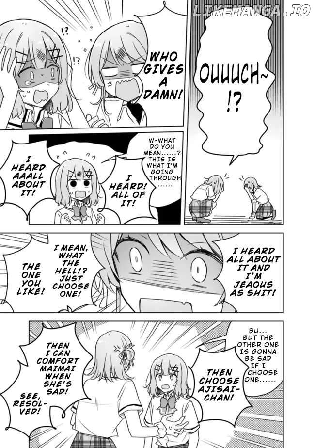 There's No Way I Can Have A Lover! Chapter 64 - page 7