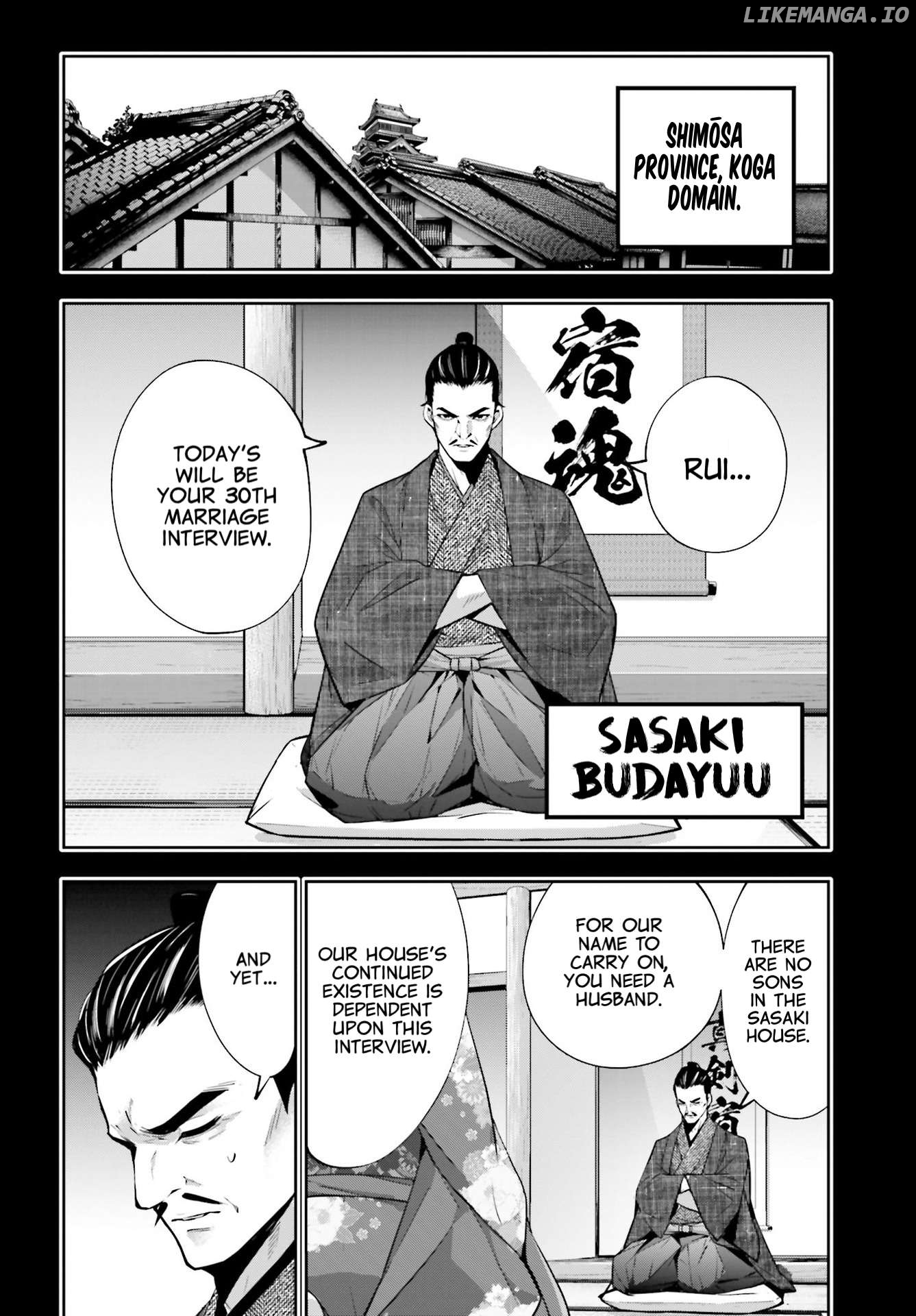 Majo Taisen - The War of Greedy Witches Chapter 52 - page 12