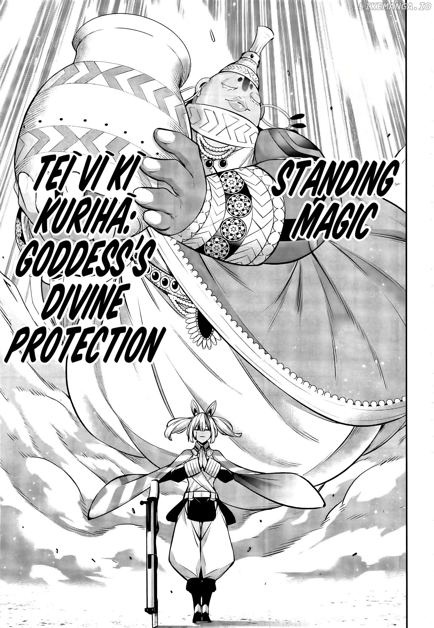 Majo Taisen - The War of Greedy Witches Chapter 53 - page 11
