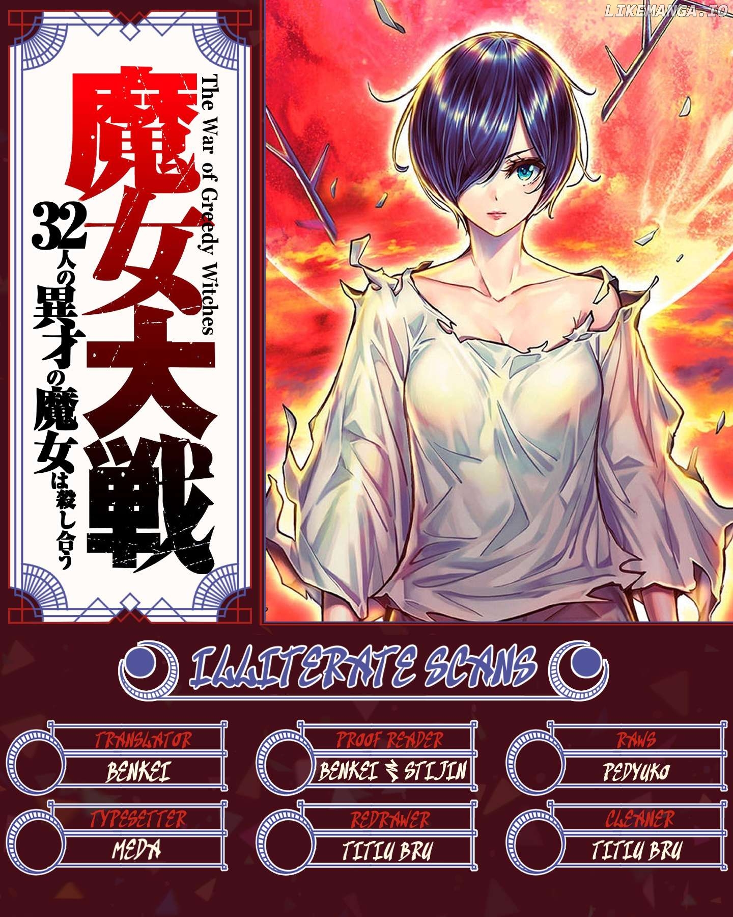 Majo Taisen - The War of Greedy Witches Chapter 53 - page 36