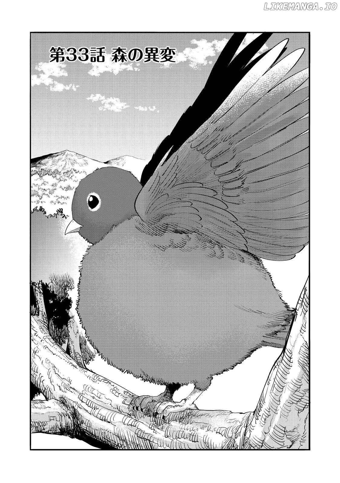 The Mochi I Drew Is Tasty Today Too Chapter 33 - page 4