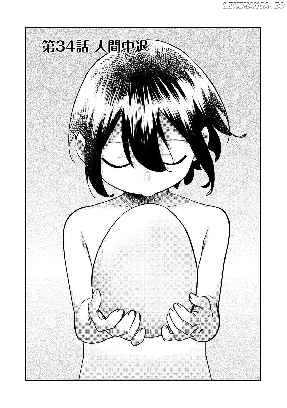 The Mochi I Drew Is Tasty Today Too Chapter 34 - page 4