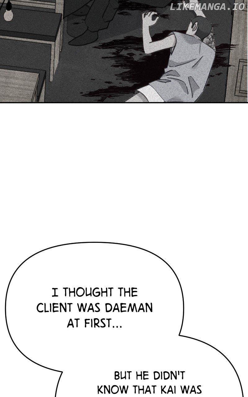 The Mermaid I Loved Chapter 53 - page 80
