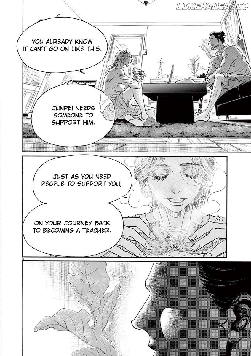 Dance Dance Danseur Chapter 162 - page 6