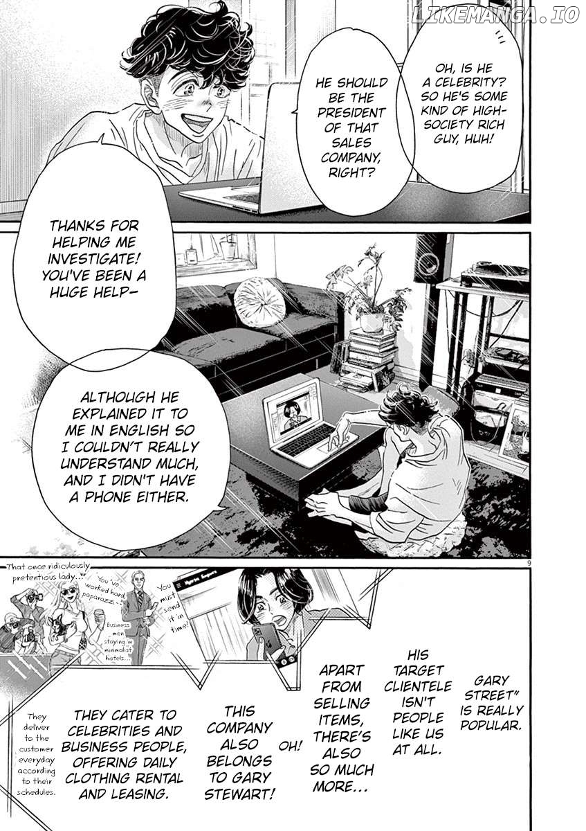 Dance Dance Danseur Chapter 164 - page 9