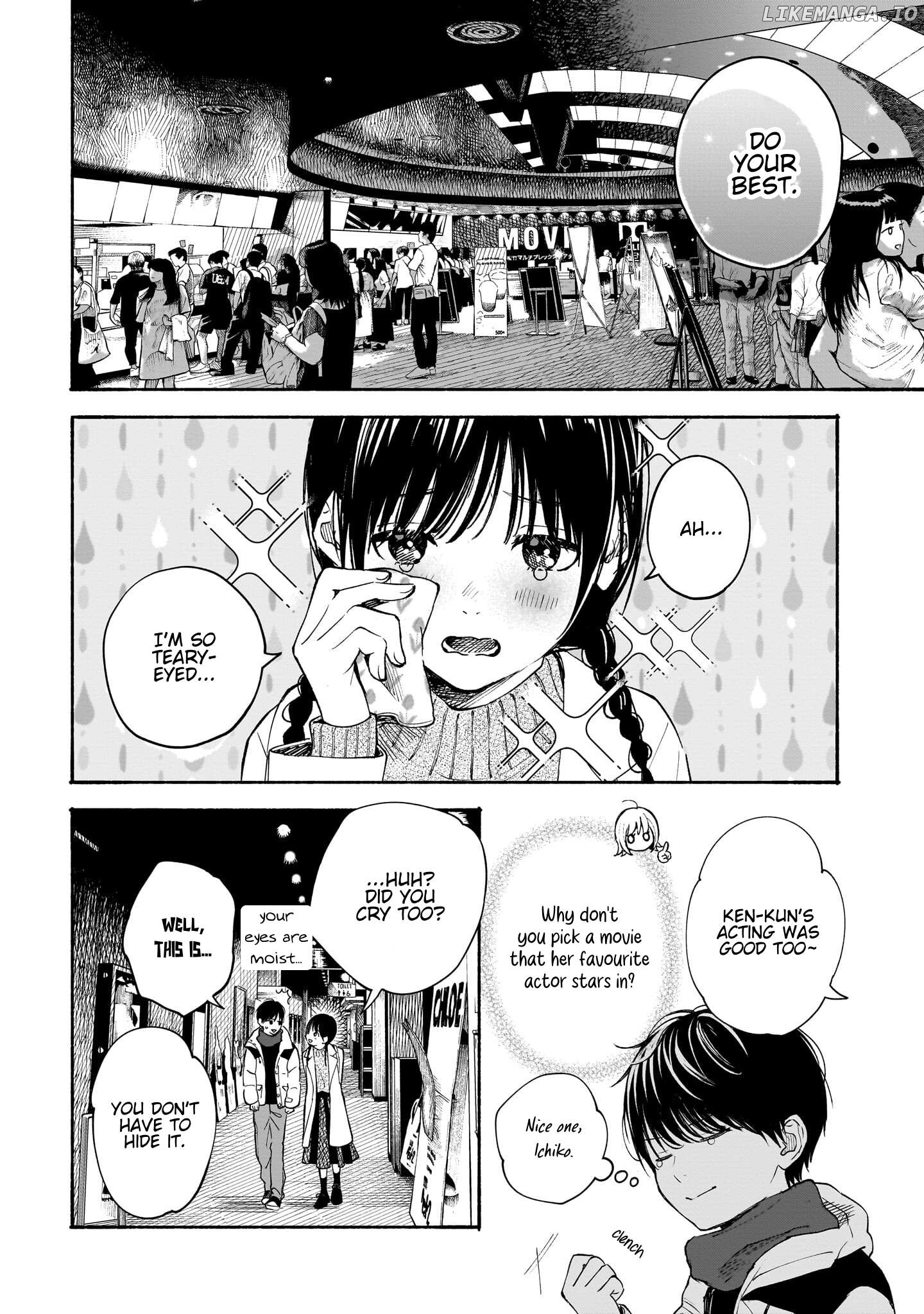 Kokoro no Program Chapter 18 - page 6