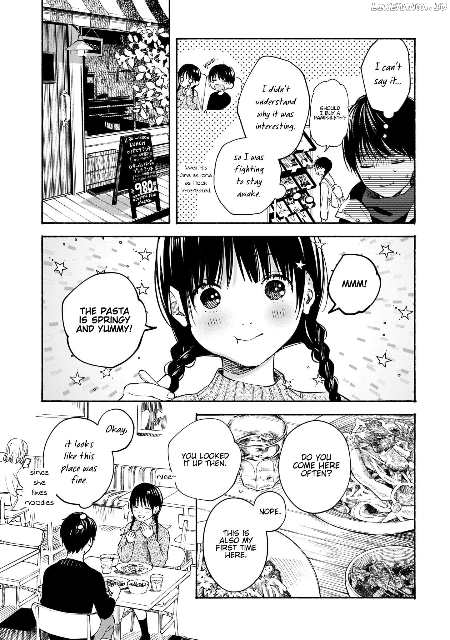 Kokoro no Program Chapter 18 - page 7