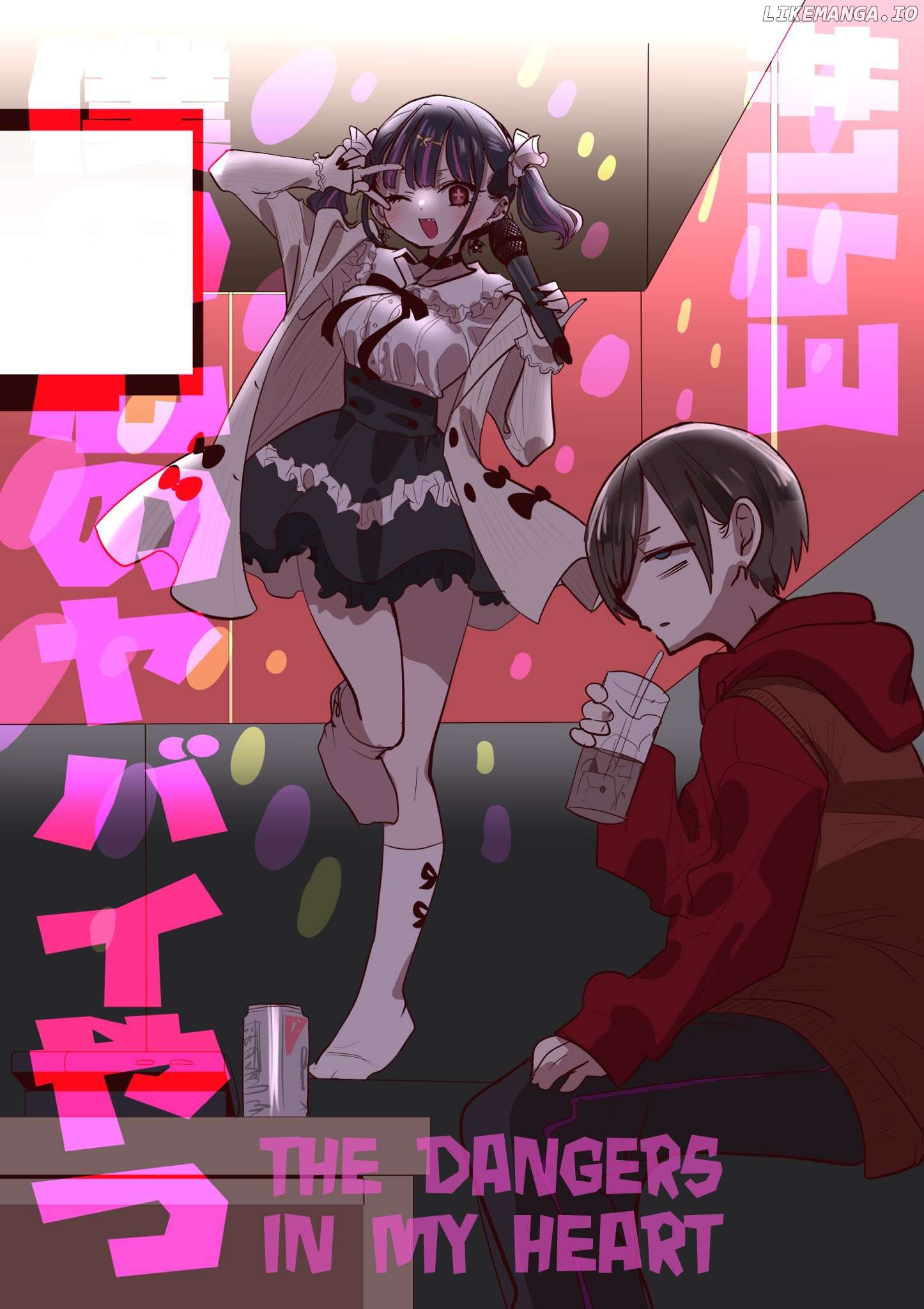 Boku no Kokoro no Yabai yatsu Chapter 163 - page 1