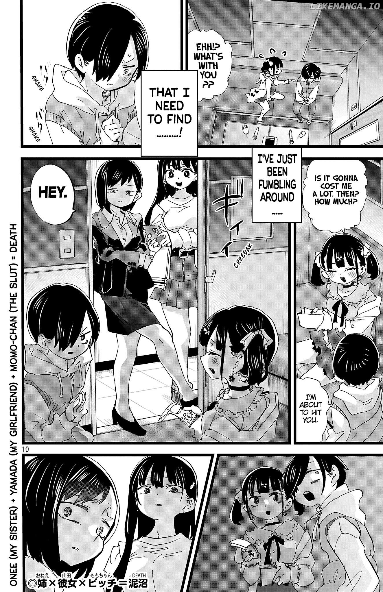 Boku no Kokoro no Yabai yatsu Chapter 163 - page 11