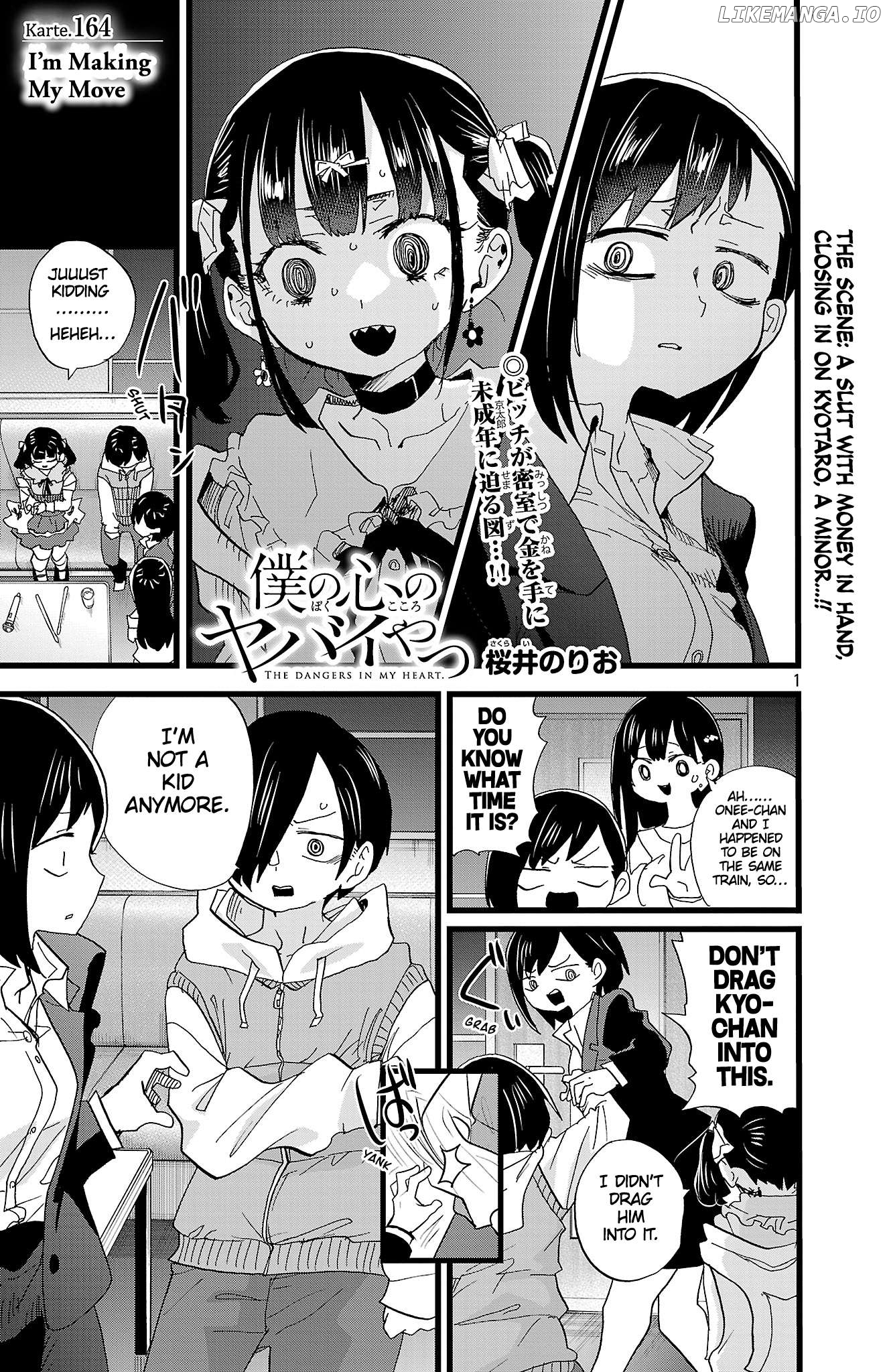 Boku no Kokoro no Yabai yatsu Chapter 164 - page 2