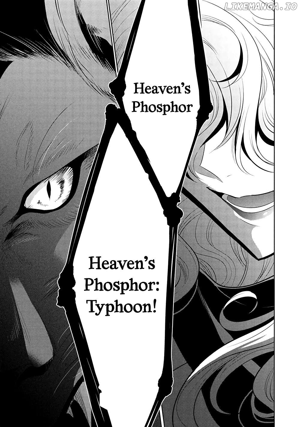 Maou no Ore ga Dorei Elf wo Yome ni Shitanda ga, Dou Medereba Ii? Chapter 67 - page 21